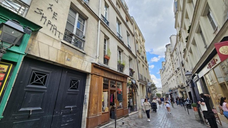 RUE DES ROSIERS, Le Marais – T2 de 27 m²